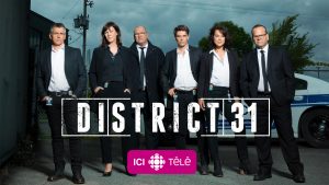 ICITe-le-_District31_Visuel-Officiel_1920x1080_Logos_RP