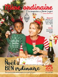 938b55b221eb2d98d2d906297ee08c18b045c4